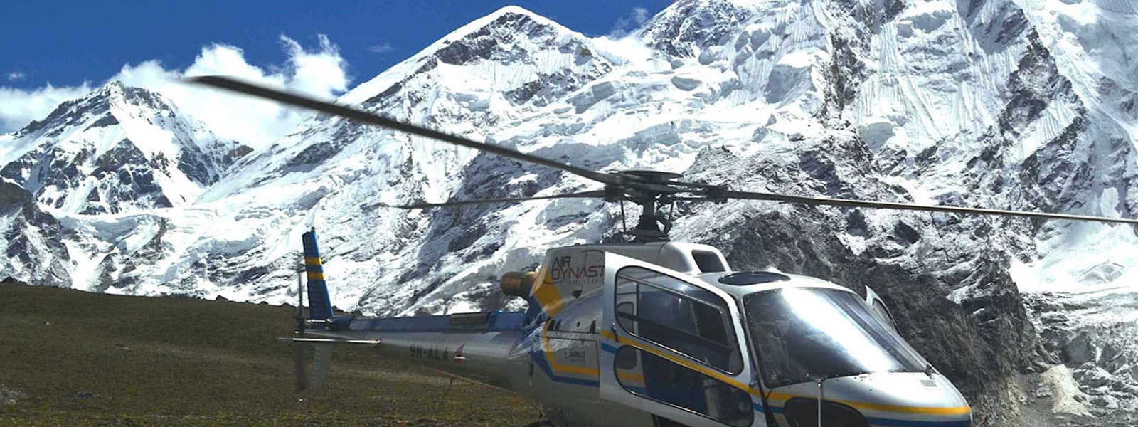 Everest Base camp Heli tour