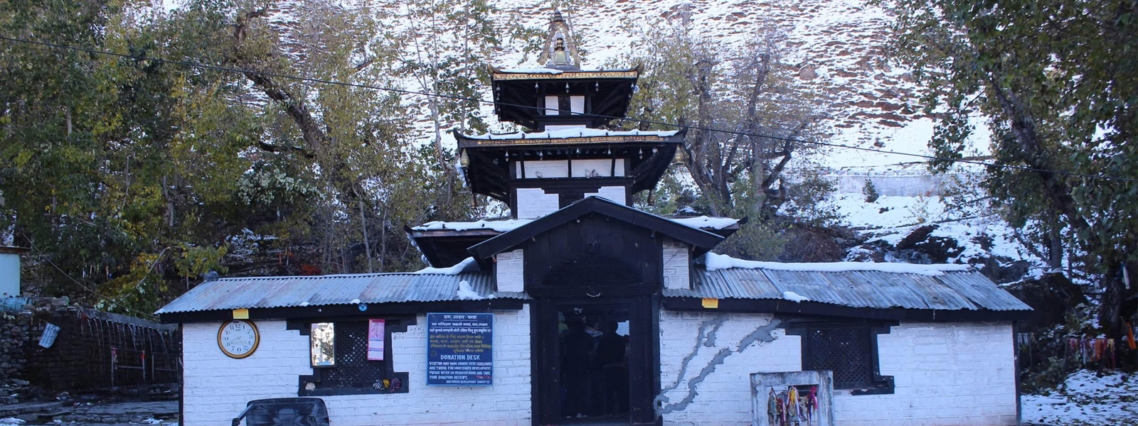 Muktinath Helicopter Tour