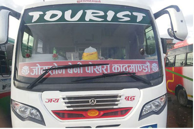 kathmandu pokhara tourist bus service