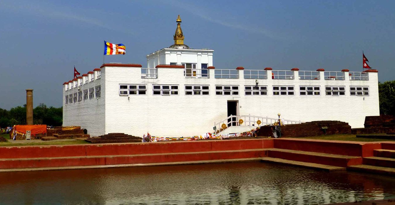 Lumbini