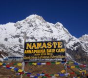 Annapurna Base Camp Trek