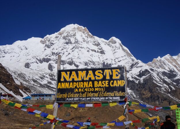 Annapurna Base Camp Trek