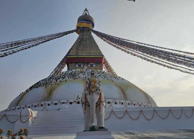 Kathmandu Honeymoon Tour Package