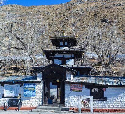 Muktinath Darshan from India