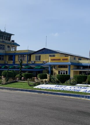 Kathmandu Bhadrapur Flight Ticket