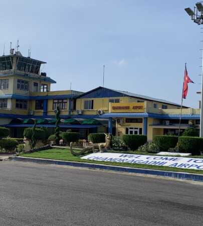 Kathmandu Bhadrapur Flight Ticket