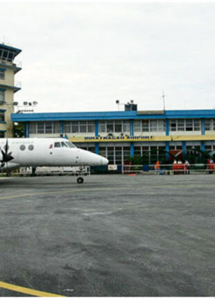 Kathmandu Biratnagar Flight Ticket