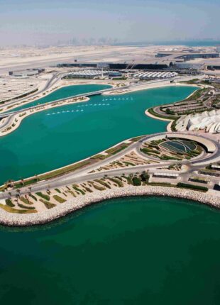 Kathmandu Doha Flight ticket