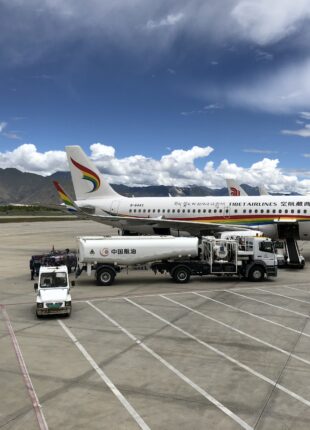 Kathmandu Lhasa Flight Ticket